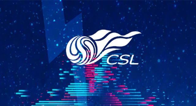 开云体育官网-中超新赛程各队比赛时段分布平均 已尽力确保平衡