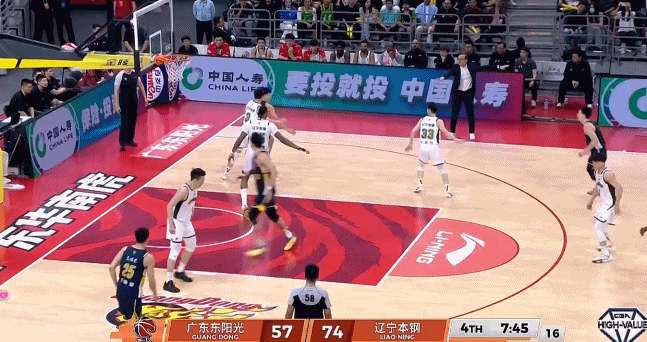 开云体育官网-加盟广东首秀！崔永熙5中1得2分3板 单挑赵继伟后仰跳投+追身大帽